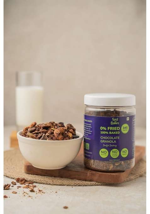 Soul Bakes Chocolate Granola With Nuts | No Maida, No Refined Sugar, No Palm Oil | Crunchy & Nutritious Breakfast | 250G