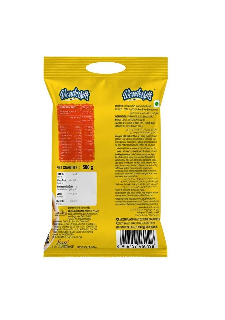 Wonderfills Cornflakes 500G | Crunchy Breakfast Cereal For Milk, Yogurt, Smoothies & Healthy Morning Meals - Indya