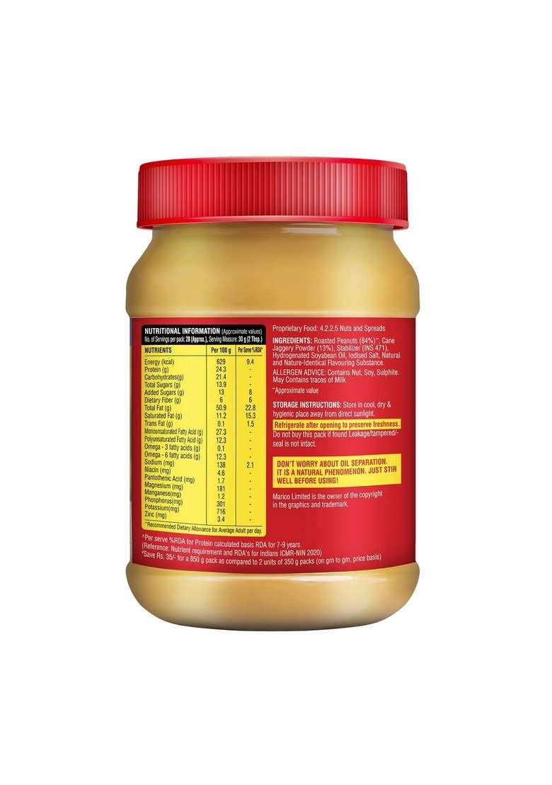 Saffola Peanut Butter Crunchy| High Protein | Only Jaggery No Refined Sugar 900G Masala Oats Tasty Evening Snack| Healthy Classic Masala| 500G - Indya