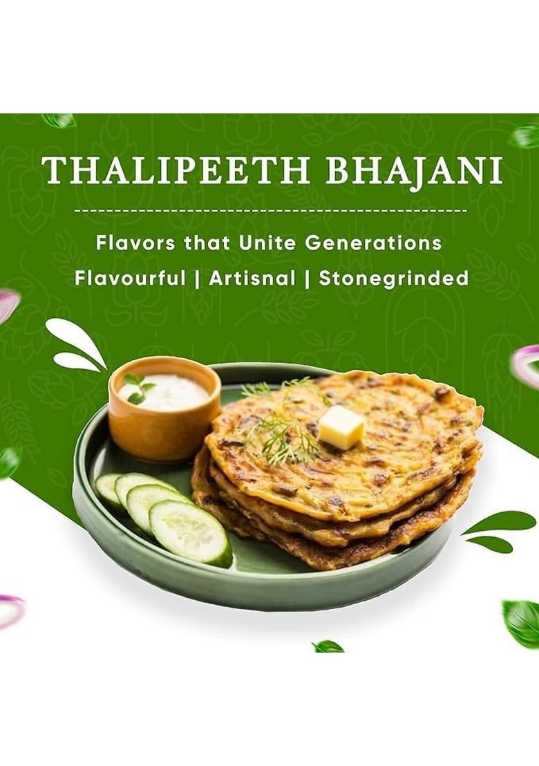Rajas Complete Nutrition Thalipeeth Bhajani, 100% Natural Thalipith Flour, Healthy Multigrain Atta 400 Gms |