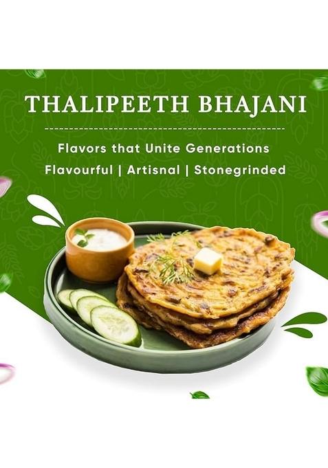 Rajas Complete Nutrition Thalipeeth Bhajani, 100% Natural Thalipith Flour, Healthy Multigrain Atta 400 Gms |