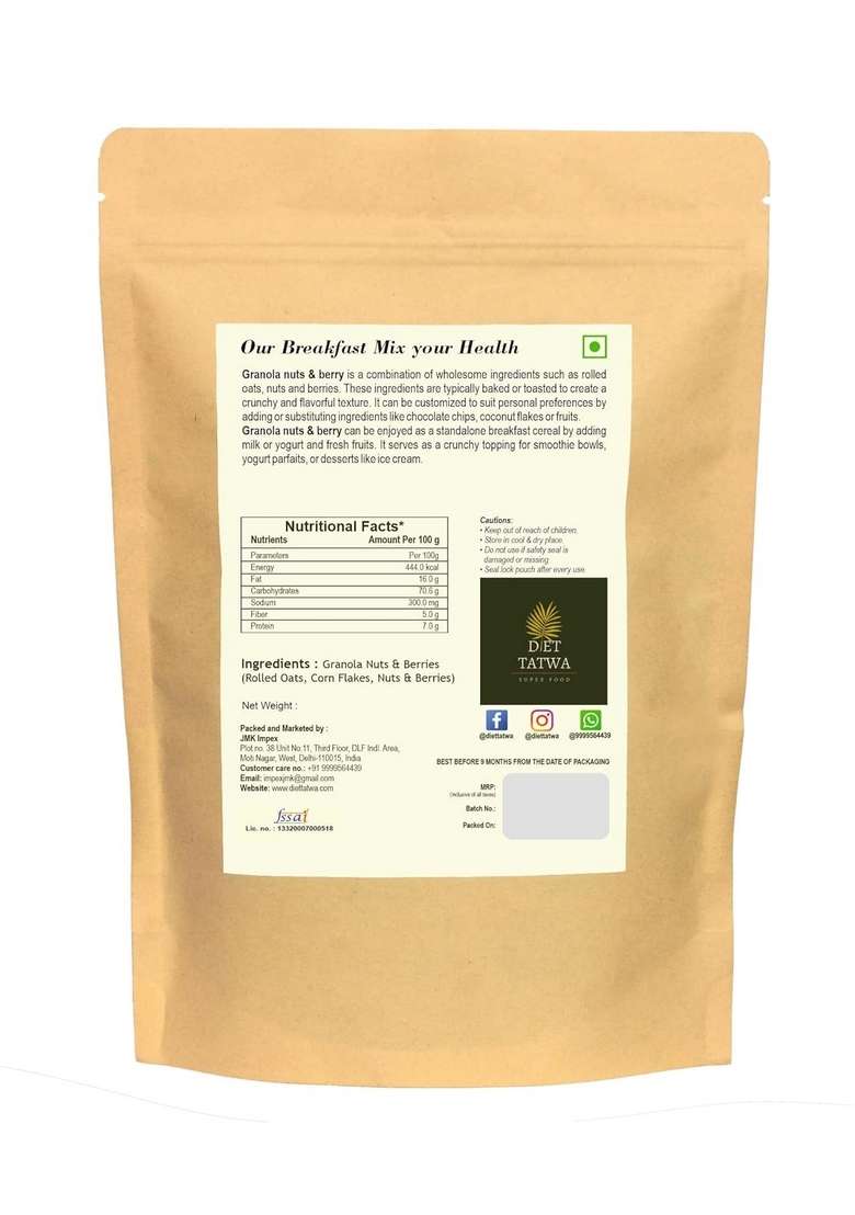 Diet Tatwa Granola Nuts & Berries 250G - Indya