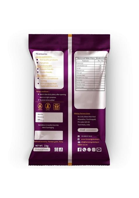 Farmer'S Grain Barnyard Millet Flakes (1 Kg)