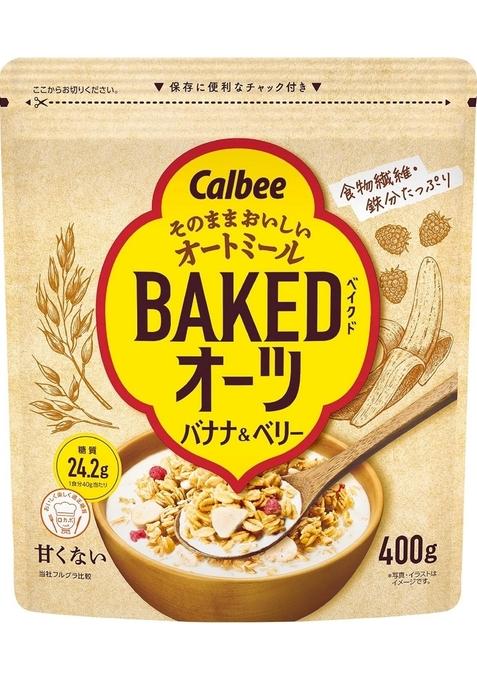 Calbee Frugura Baked Oats Banana & Berry 14.1 Oz (400 G) (Made In Japan)
