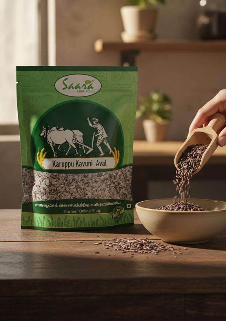 Vs Products Karuppu Kavuni Flakes 1Kg | Karuppu Kavuni Aval | Black Rice Flakes Healthy Breakfast - Indya