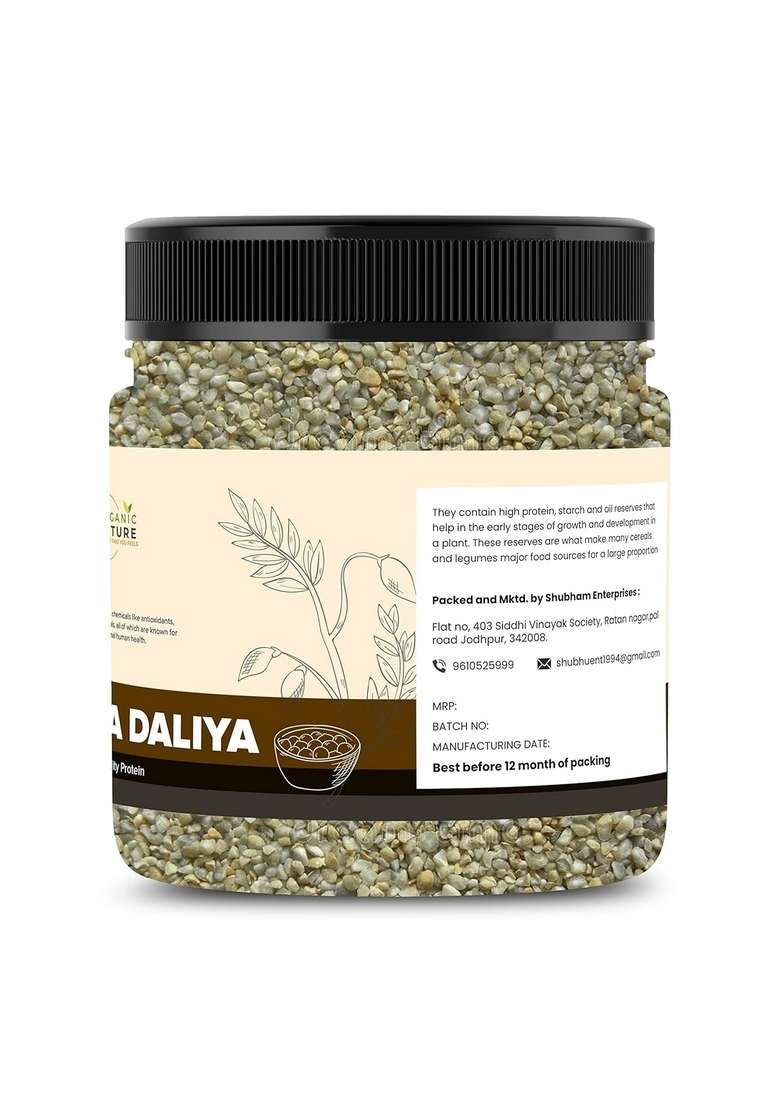 Organic Nature Combo Of Bajra Daliya (Pearl Millet Porridge)| 250 Gms Each| Total Weight 500 Gms| Packing| With Omega-3 Fats| Whole Grain Bajra Daliya | Weight Loss & Digestive Health|Jar Pack - Indya
