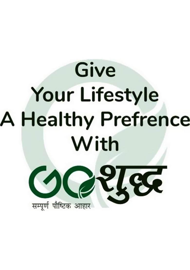 Goshudh Maize Porridge (Makka Daliya) 1Kg (Pack Of 4)