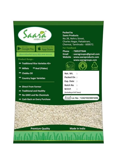 Vs Products Varagu Aval | Kodo Millet Poha | Traditional Millet Flattened Rice, 500Gm