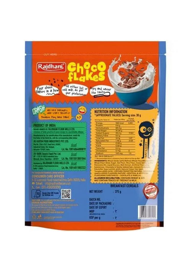 Rajdhani Chocoflakes | Crunchy Chocolate Coated Flakes | Ready-To-Eat Breakfast Cereal | 375G Pack