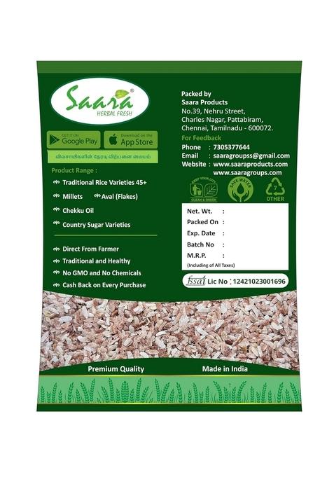 Saara Herbal Fresh Red Rice Flakes (1Kg) | Mappillai Samba Aval | Unpolished Ready To Cook Flakes