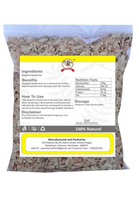 Vs Products Mappillai Samba Rice Flakes 400G, Mappillai Samba Aval (Poha) Rice Flakes For Breakfast | Cereal Flakes, 400G