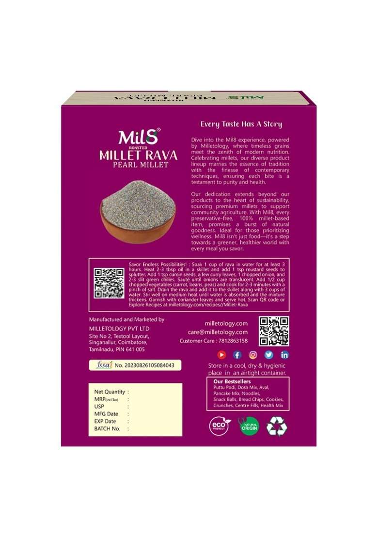 Mil8 Rava Pearl & Rava Pearl Millet Combo (300Gram-300Gram) Nutritious, Delicious And Healthy Breakfast Solution - Indya