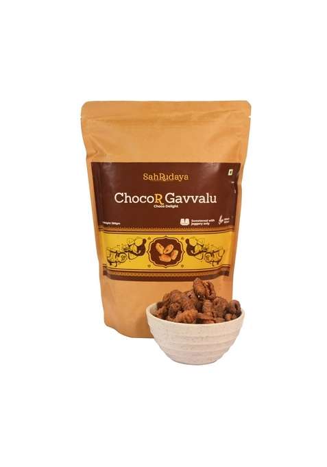 Sahrudaya Chocor Gavvalu | Whole Wheat Chocos Cereal For Breakfast, Zero Maida, Delicious Chocolate Chocos For Kids & Adult | Guilt-Free With No Added Sugar & Maida | Handmade | 100 G Pack Of 4