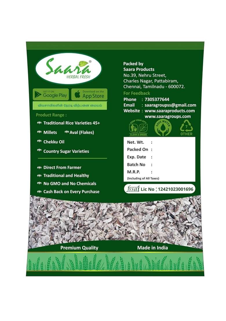 Vs Products Karuppu Kavuni Rice Flakes 500G | Karuppu Kavuni Aval | Black Rice Flakes Healthy Breakfast - Indya