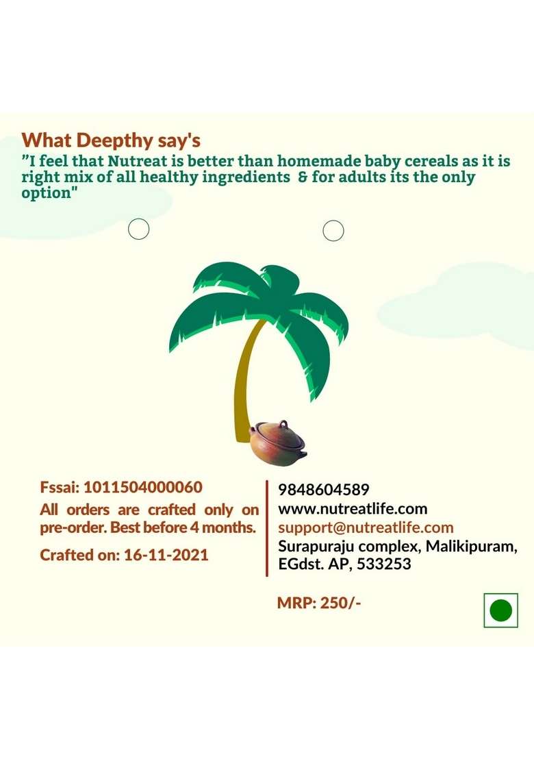 Nutreat Genfo- Instant & Crunchy Porridge .An African Porridge Made With The Ingredients Of Natural Grains .Healthy And Tasty Easy To Cook Porridge - Indya