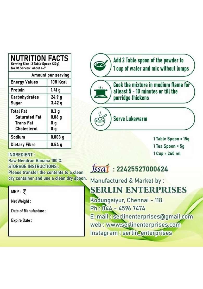 Henly Superb Nendran Banana Powder, Natural Health Supplement, 200G, Eat Healthy - Indya