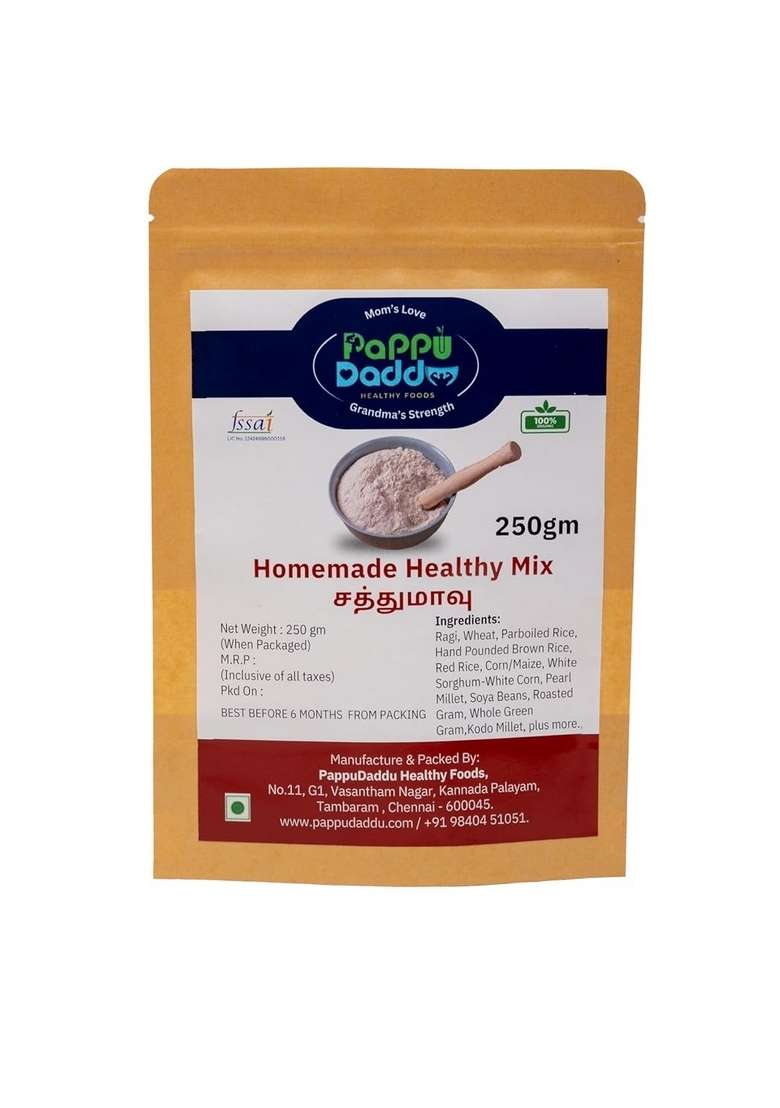 Pappudaddu Healthy Foods Healthmix Powder | Nutrient-Rich Multigrain Blend With Natural Ingredients For Daily Energy, Wellness & Balanced Nutrition (250Gram) - Indya