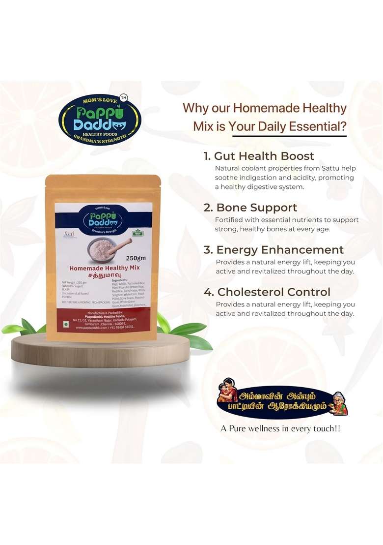 Pappudaddu Healthy Foods Healthmix Powder | Nutrient-Rich Multigrain Blend With Natural Ingredients For Daily Energy, Wellness & Balanced Nutrition (250Gram) - Indya