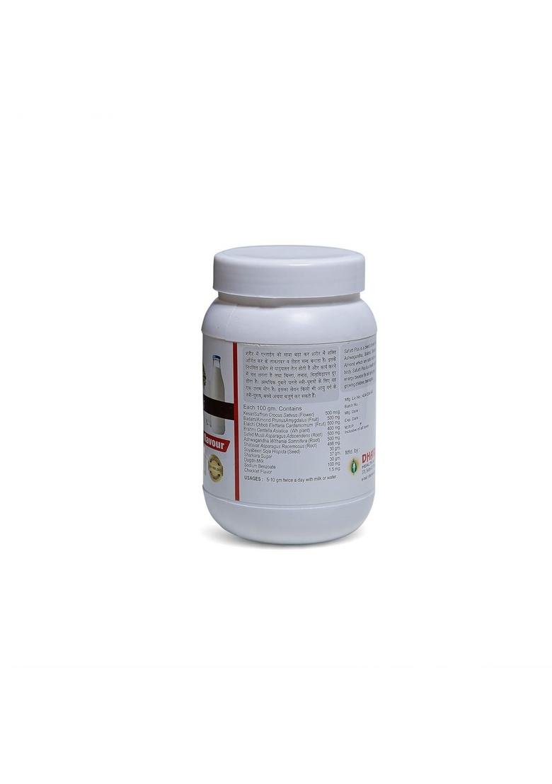 Safurti Plus Herbal Vitality Powder | Natural Formula To Support Strength | Boost Stamina And Overall Wellness For A Healthier Day To Day Life | Energized Lifestyle | 500Gm Pack