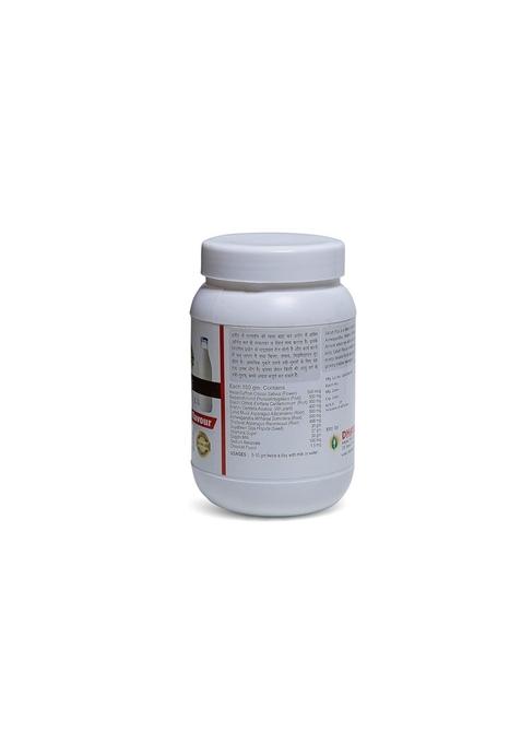 Safurti Plus Herbal Vitality Powder | Natural Formula To Support Strength | Boost Stamina And Overall Wellness For A Healthier Day To Day Life | Energized Lifestyle | 500Gm Pack