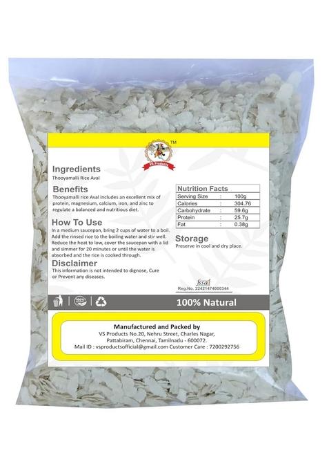 Vs Products Organic Thooyamalli Rice Aval 1Kg | Thooyamalli Arisi Aval | Jasmine Rice Poha | Flakes