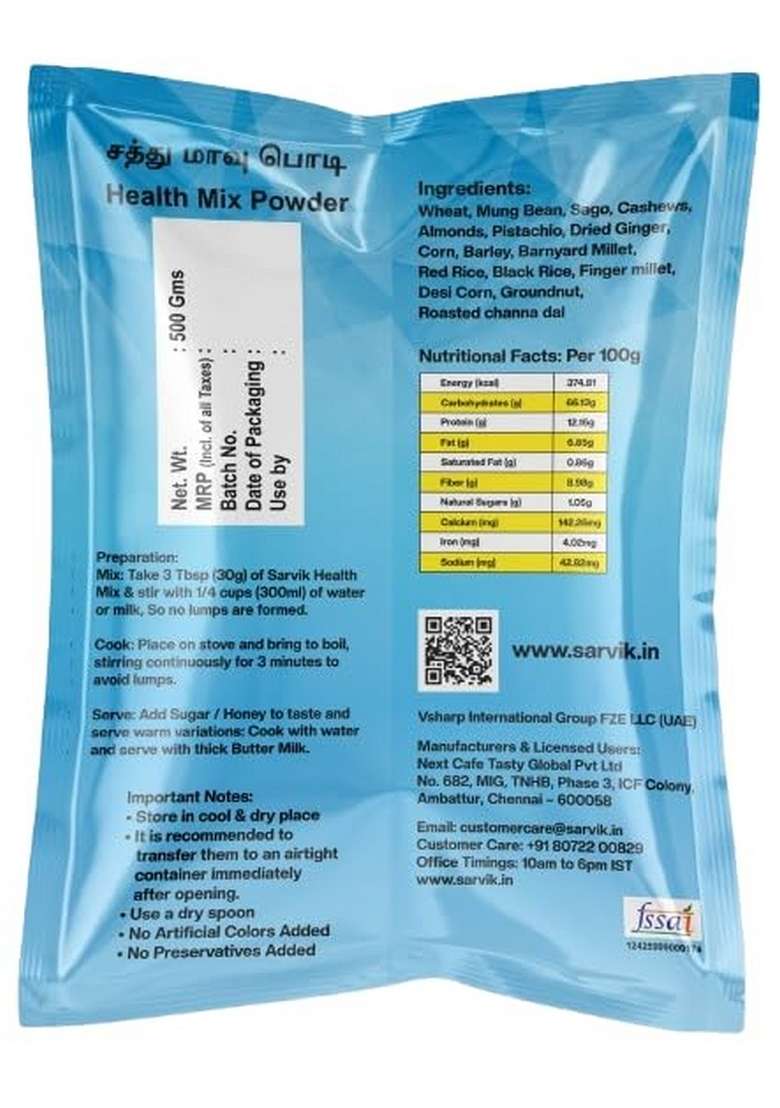 Sarvik Health Mix 500G, All Natural Nutrition Drink With 16 Ingredients, Zero Sugar. 100% Natural Nutrition - Indya