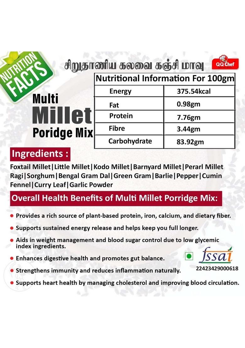 Qq Chef Multi Millet Porridge Mix | 600Gm (50Gm X 12 Packs) Healthy Breakfast