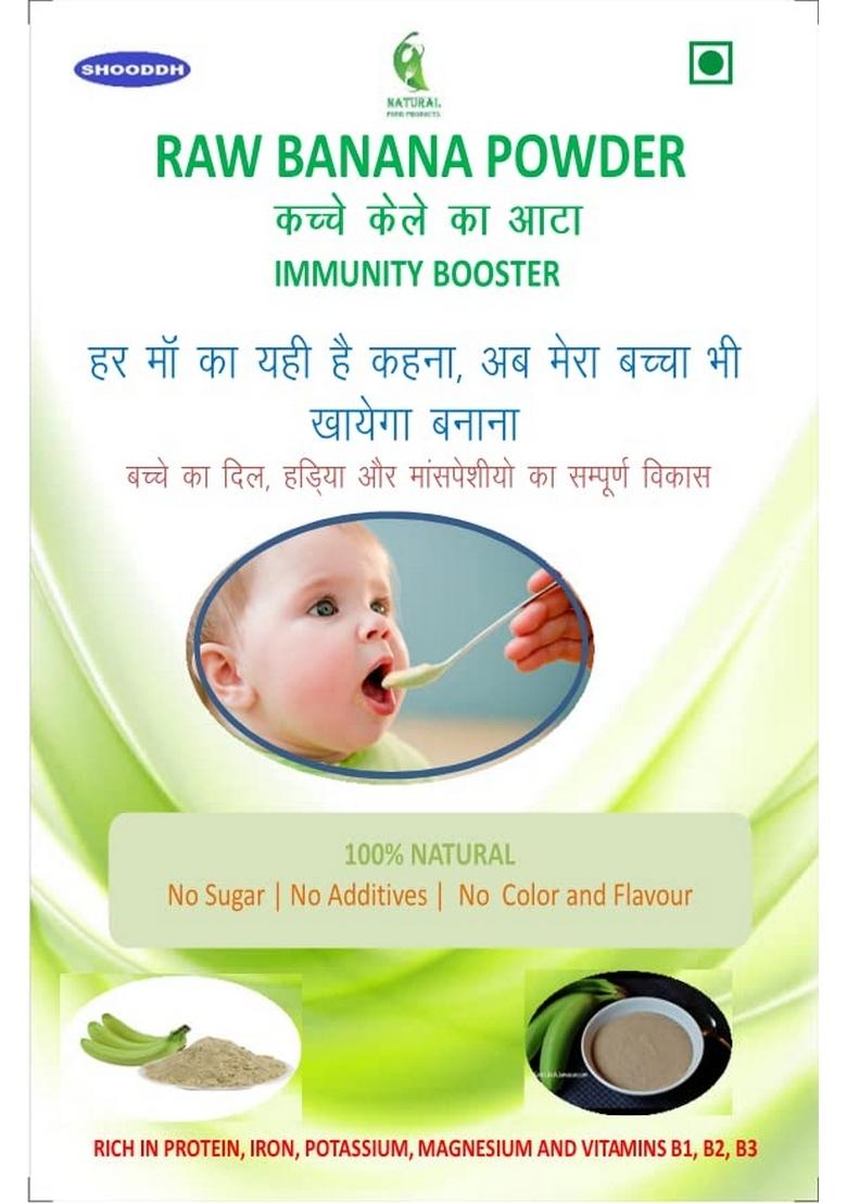 Shooodh Sun Dried Raw Banana Powder For Babies Porridge Eating 250Gm