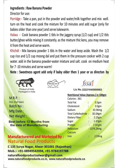 Shooodh Sun Dried Raw Banana Powder For Babies Porridge Eating 250Gm