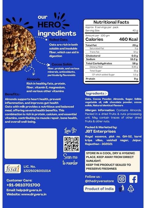 Dryvera Crunchy Choco Granola, High Fibre Breakfast Cereal With Almonds And Oats, Chemical Free, 100% Natural
