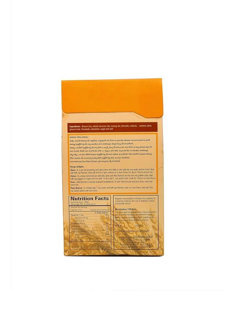 Nutreat- Traditionally Handcrafted Brown Rice Mix With Dry Fruits, Wheat & Flax Seeds| Diabetic Friendly | Stone Grounded| Healthy Breakfast | 200Gms - Indya