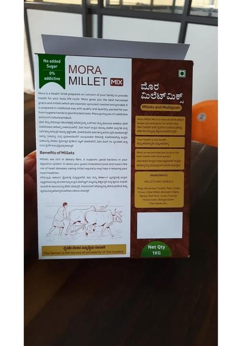 Mora Millet Mix (Almond And Elichi)