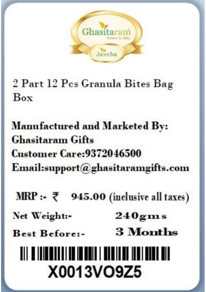 Ghasitaram Gifts Christmas Gifts - 2 Part 12 Pcs Granula Bites Bag Box - Indya