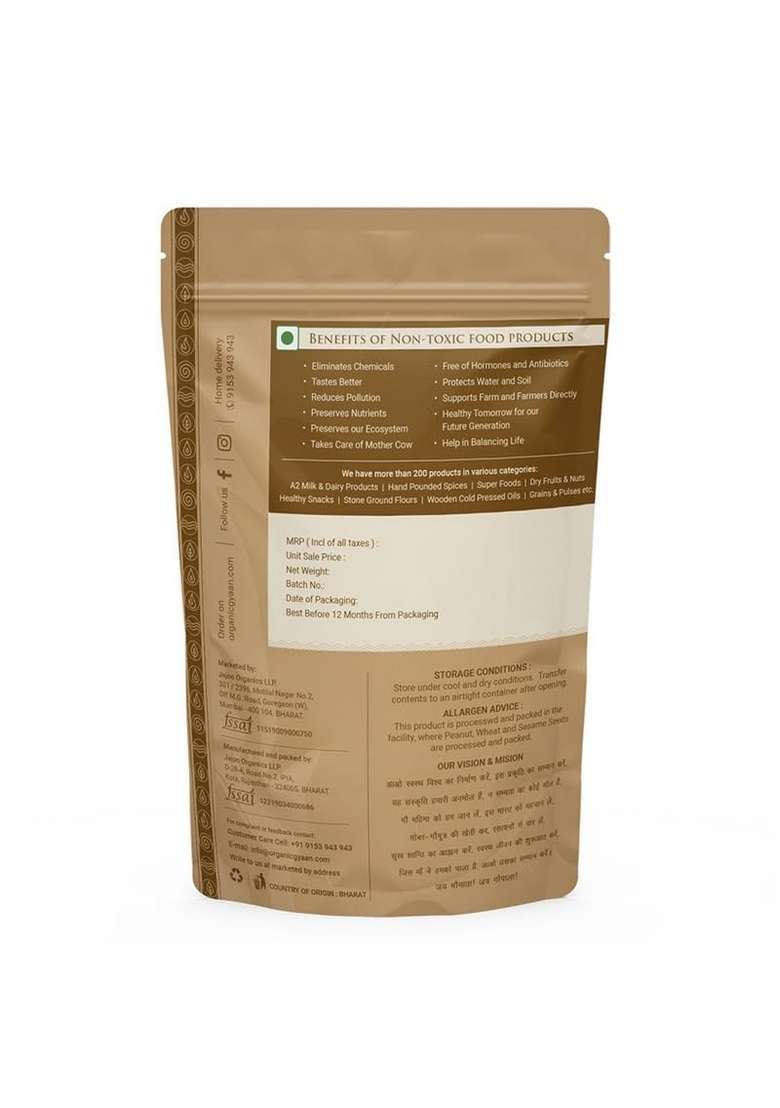 Organic Gyaan Oat Flakes 200Gm Pack Of 2 - Indya