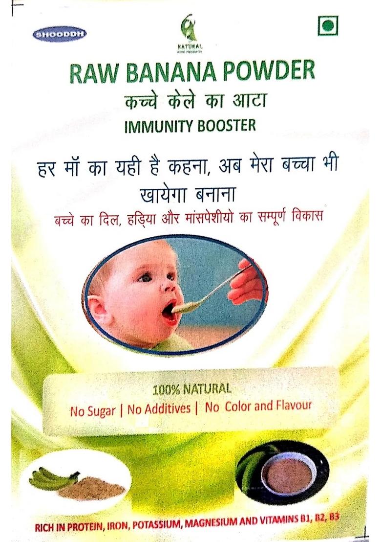 Shooodh Sun Dried Raw Banana Powder For Babies Porridge Eating 100Gm