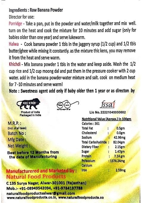 Shooodh Sun Dried Raw Banana Powder For Babies Porridge Eating 100Gm