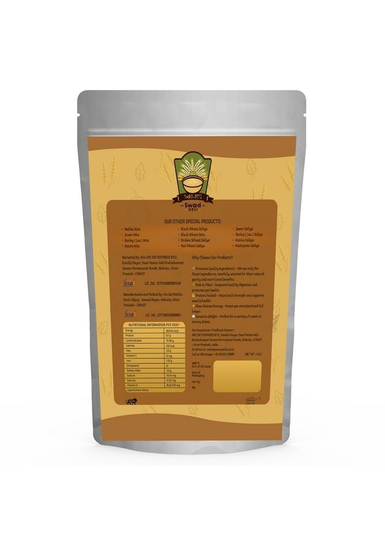 Swad-Desi Kathiya Wheat Daliya | Red Wheat Daliya | Kathiya Gehu Porridge | Daliya For Weight Loss | Rich In Fiber And Protein | 1Kg