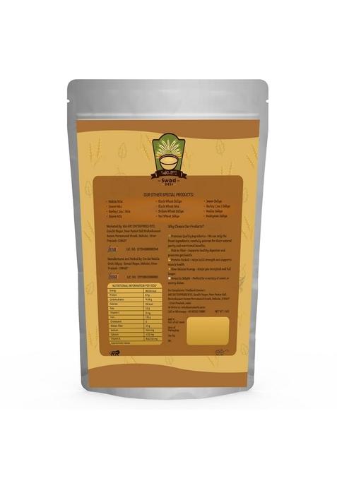 Swad-Desi Kathiya Wheat Daliya | Red Wheat Daliya | Kathiya Gehu Porridge | Daliya For Weight Loss | Rich In Fiber And Protein | 1Kg