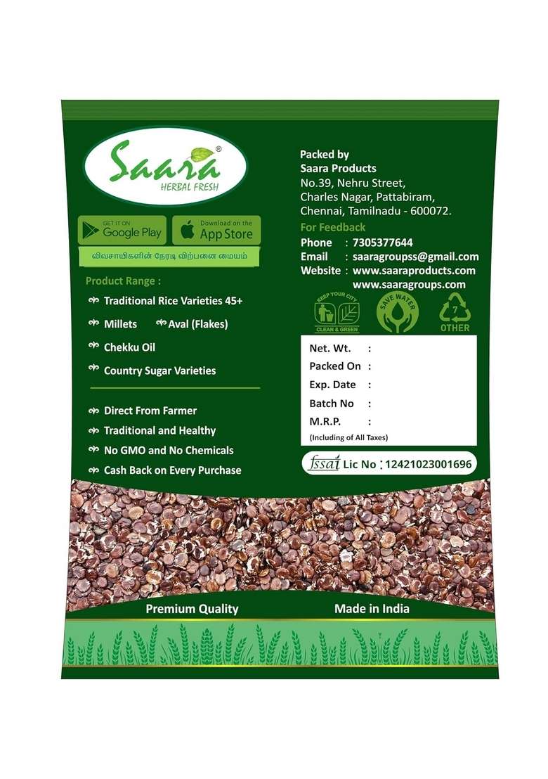 Vs Products Kollu Flakes (Horse Gram Flakes) | Traditional South Indian Millet Aval | Healthy Breakfast Option | 1Kg - Indya