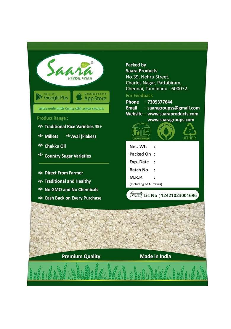 Vs Products Kodo Millet Poha (1Kg) | Varagu Aval | Kodo Millet Flakes - Indya