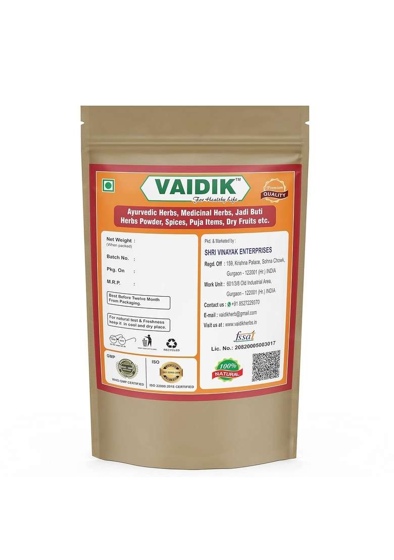 Vaidik Organic Basil Seeds, Tukmaria Seeds, Sabja Seeds (300 Gram) - Indya