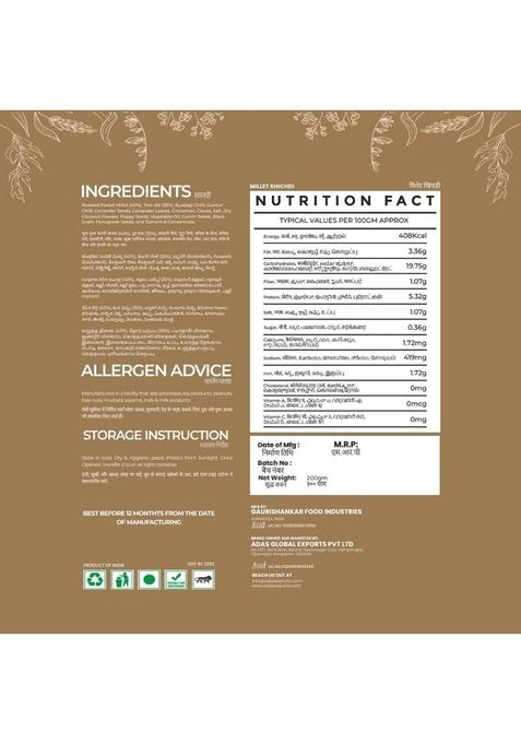 Milletto & Nutto Millets & Lentil Porridge | Millet Khichdi Premix | High Protein, Gluten Free, & Fibre Rich Instant Mix | No Preservatives