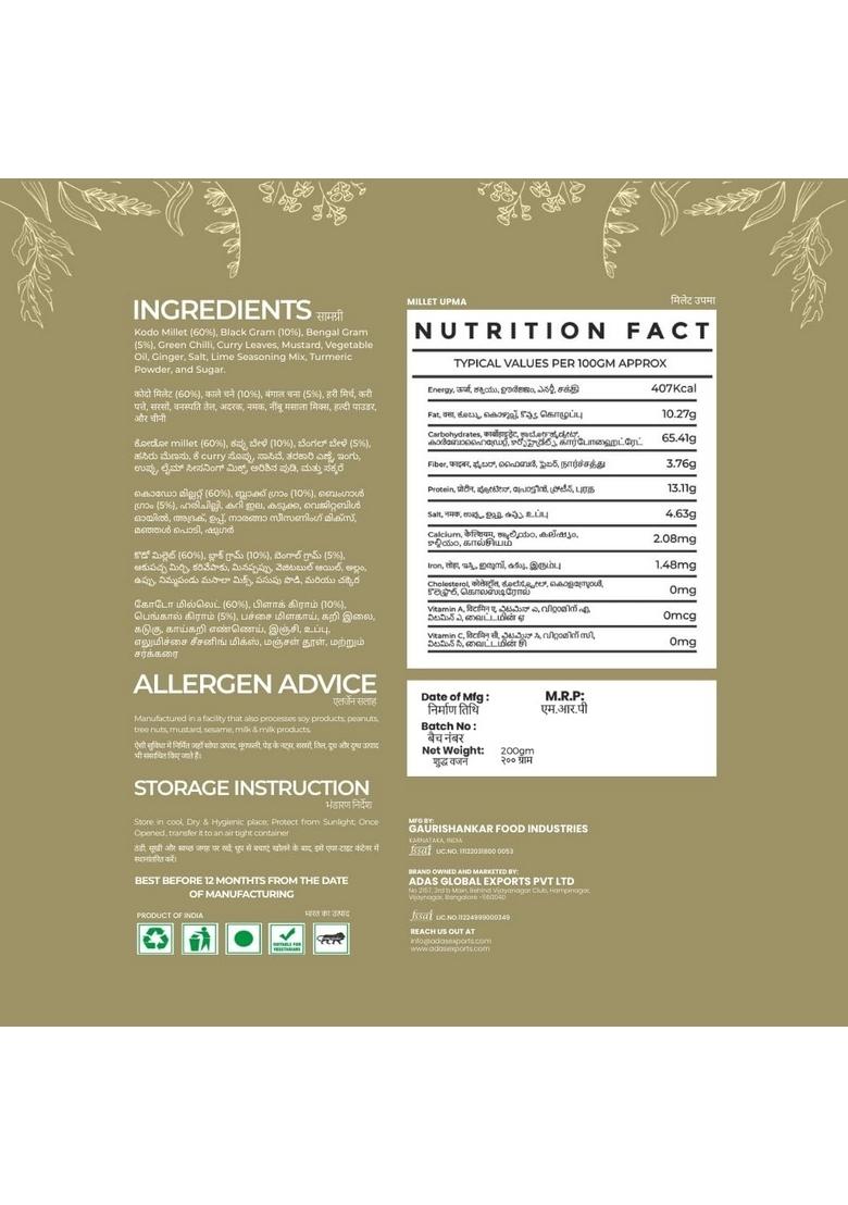 Milletto & Nutto Millets Porridge | Millets Upma Premix | High Fibre, Gluten Free Instant Breakfast Mix | Ready To Cook, No Preservatives