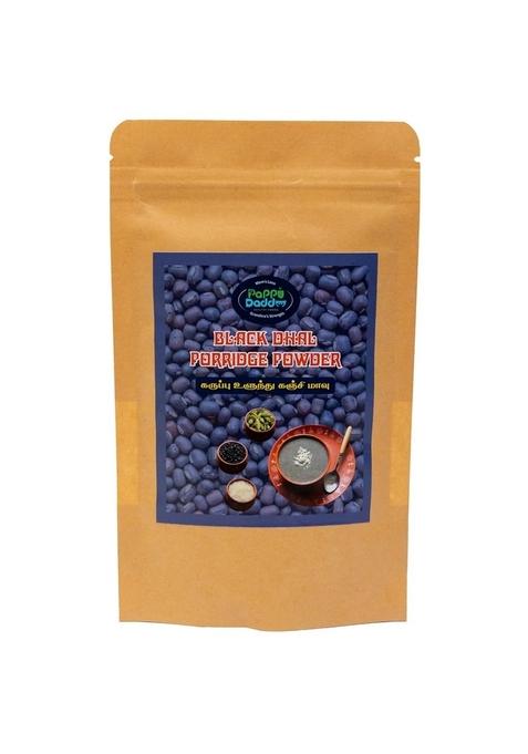 Pappudaddu Healthy Foods Porridge Powder | Wholesome & Nutritious Breakfast Mix Made With Natural Grains For A Healthy & Filling Meal (1Kg)