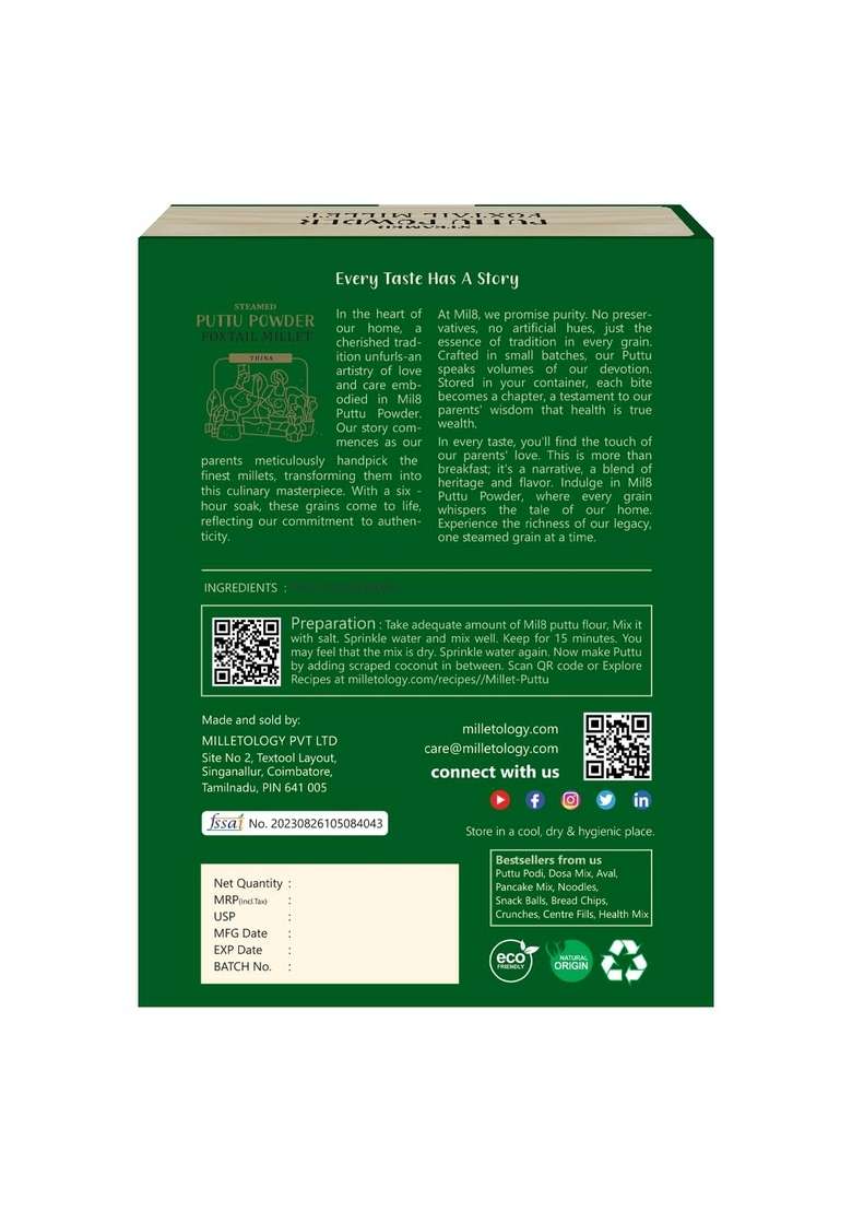 Mil8 Puttu Powder Foxtail & Bread Chips Milk And Cardamom Combo (300Gram-40Gram) Nutritious, Delicious And Healthy Breakfast Solution - Indya