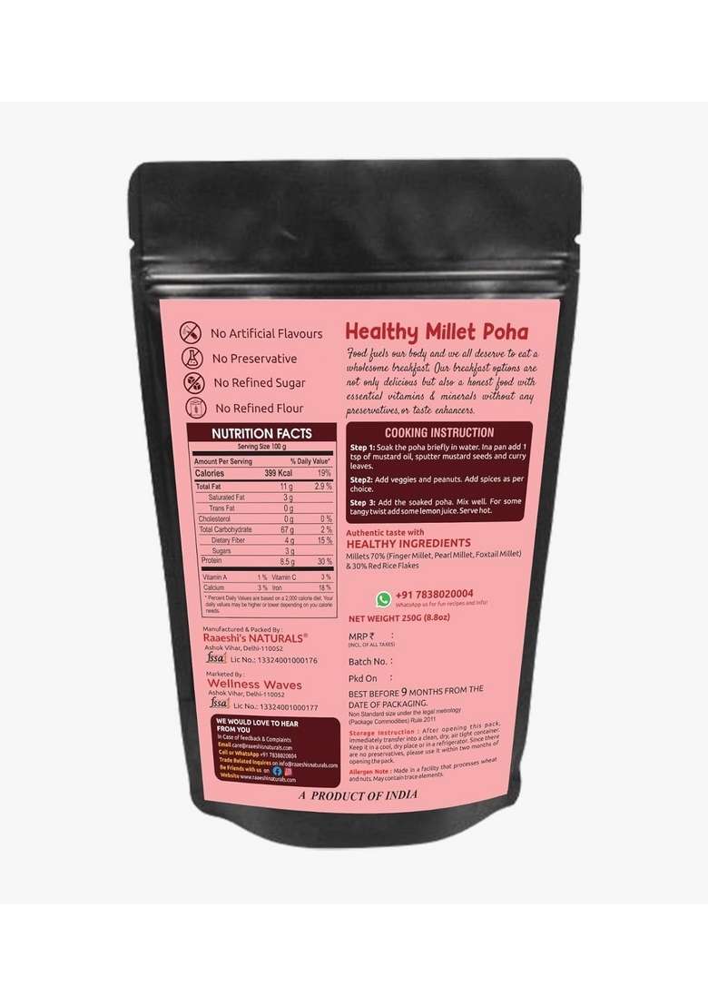 Wellness Waves Multi Millet Poha Mix, Gluten Free, High Protein & Fibre, 250G - Indya