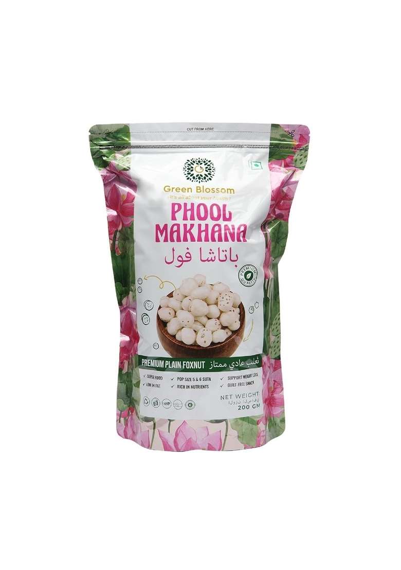 Green Blossom Organic Rolled Oats And Basmati Ric | Combo Of 2 | Style 98 - Indya