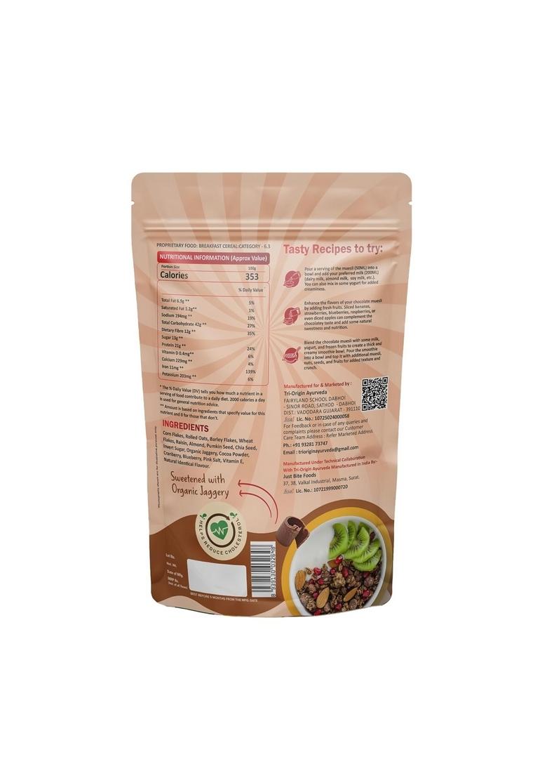 Pinobite Dark Chocolate High Protein Muesli 1 Kg | Goodness Of Berries Pumpkin Seeds, Chia Seeds, Almonds, Raisins | No Added Sugar | Rich In Fibre, Gluten Free Perfect For Breakfast