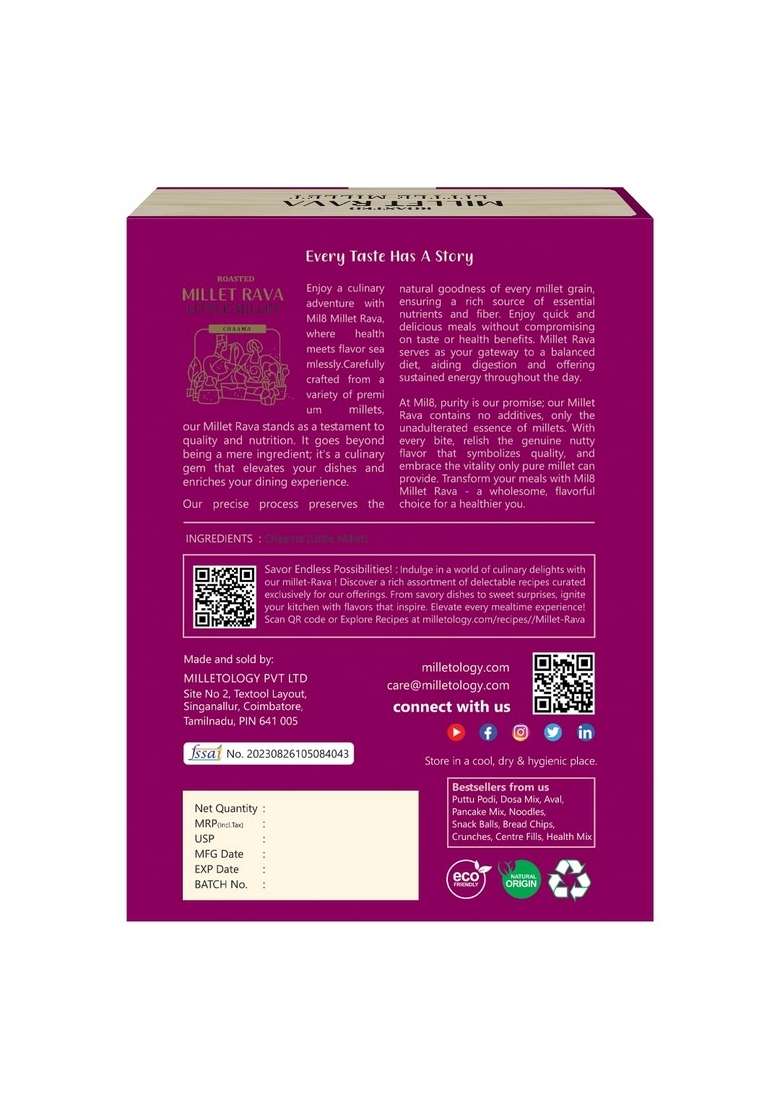 Mil8 Rava Little & Flour Sorghum Millet Combo (300Gram-300Gram) Nutritious, Delicious And Healthy Breakfast Solution - Indya