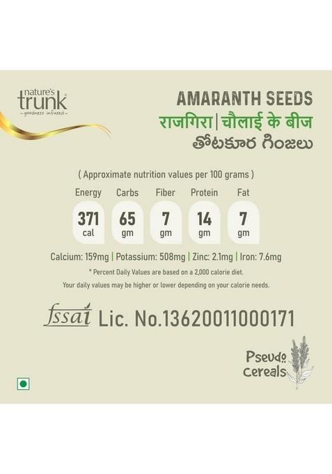 Nature'S Trunk Amaranth Seeds 800Gm | Rajgira Seeds | High Protein & Fiber | Gluten Free Rajgeera Seeds | Whole Rajgira Seeds (Pack Of 1)
